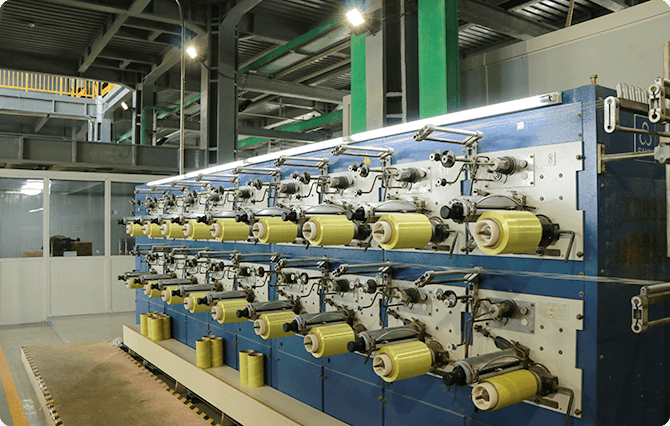 Yizheng Aramid&nbsp;Fiber Production Base